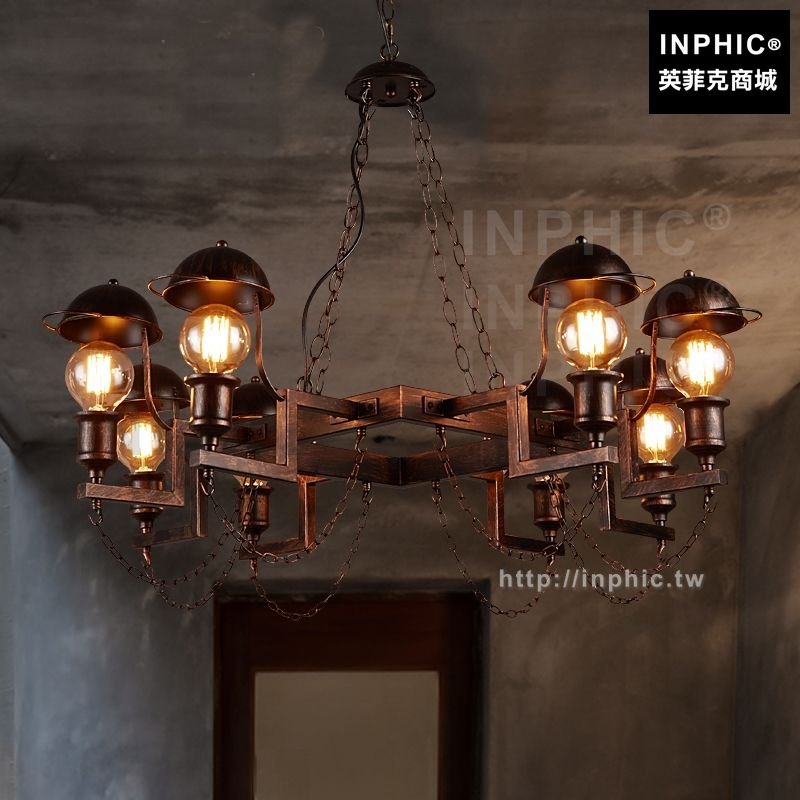 INPHIC-吊燈餐廳美式鐵藝主題酒店複古工業風客廳