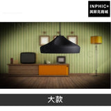 INPHIC-家用餐廳現代吊燈北歐簡約吧臺-大款