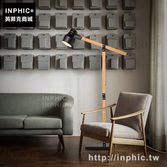 INPHIC-北歐立式現代臥室客廳書房木質燈罩簡約落地燈實木床頭