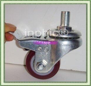 INPHIC-1.5吋10mm重型聚氨酯車雙制動 腳輪萬向輪 家具輪