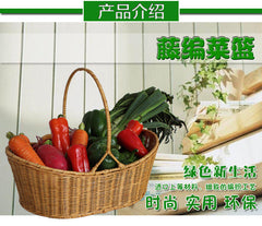 INPHIC-藤編野餐手提籃提菜籃柳草竹送餐籃收納雞蛋籃購物籃水果籃子