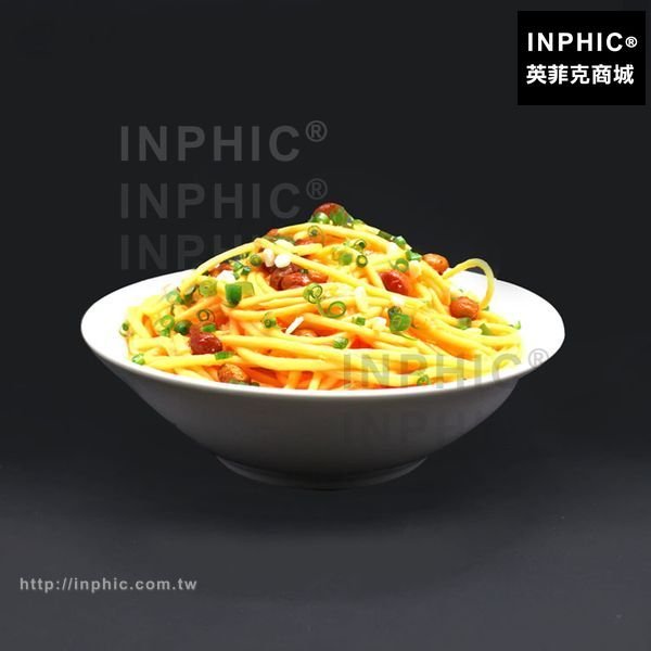 INPHIC-仿真食品模型擔擔麵模型拍攝道具假菜仿真菜中餐小吃模型