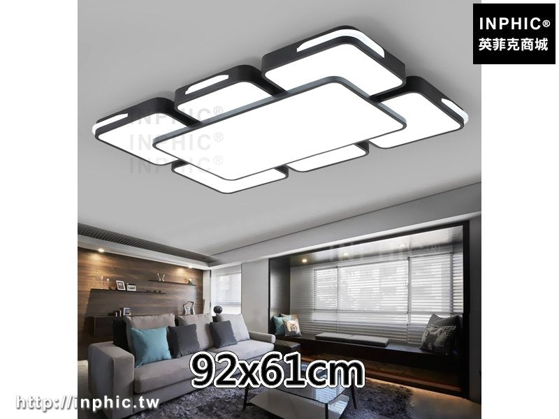 INPHIC-led客廳燈燈具臥室現代吸頂燈簡約 長方形-92x61cm