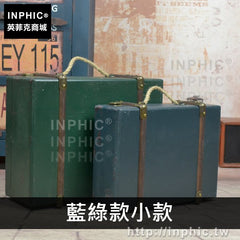 INPHIC-裝飾手提箱攝影做舊復古仿古木箱老式家居道具櫥窗-藍綠款小款