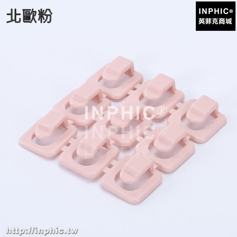 INPHIC-電線收納線整理帶自黏固定夾線卡子理線器網線電腦資料線固線夾扣-北歐粉