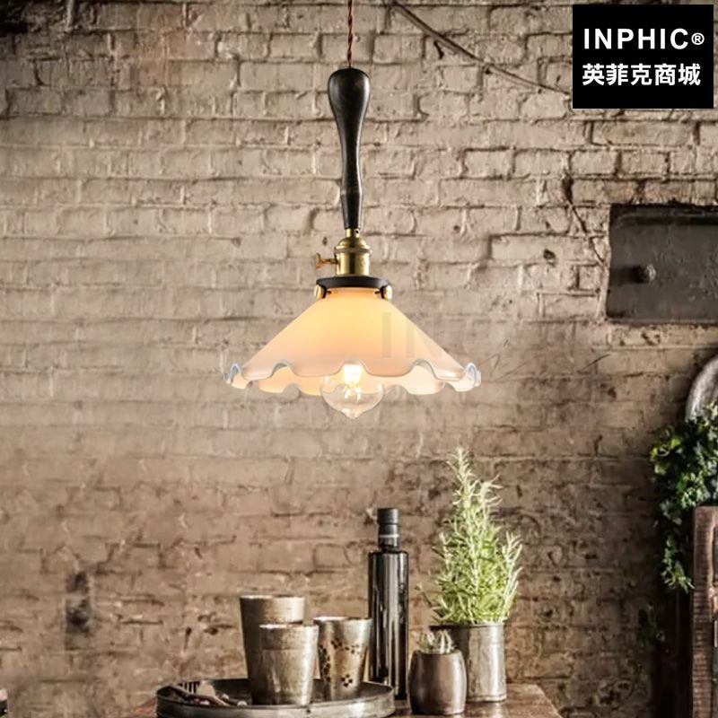 INPHIC-復古餐廳玻璃罩田園吊燈美式銅燈
