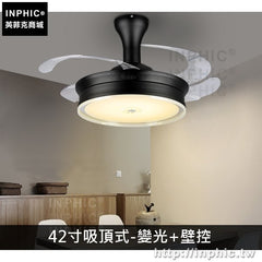 INPHIC-客廳隱形吊扇燈臥室餐廳燈飾簡約吸頂燈具-42寸吸頂式-變光+壁控
