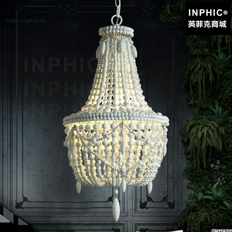 INPHIC-陽臺複古吊燈鐵藝現代樓梯吧臺走廊餐廳燈具裝飾工業風簡約Loft-鐵鏽色