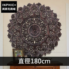 INPHIC-雕花板東南亞牆飾泰國圓形鏤空掛飾裝飾品牆面木雕-直徑180cm