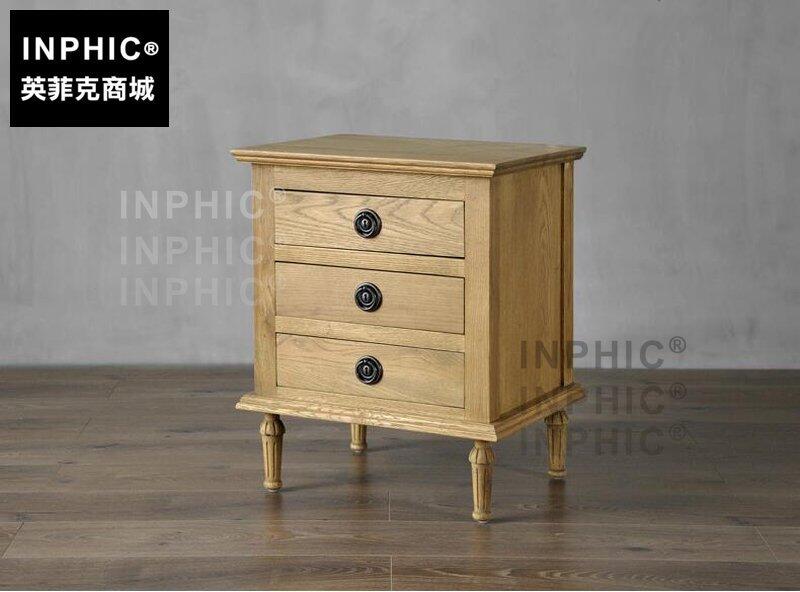 INPHIC-北歐復古簡約橡木床頭櫃 美式鄉村簡約三抽臥室角櫃田園客廳