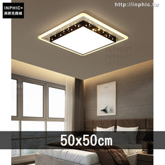 INPHIC-客廳燈餐廳書房燈led簡約房間燈吸頂燈具現代臥室長方形-50x50cm