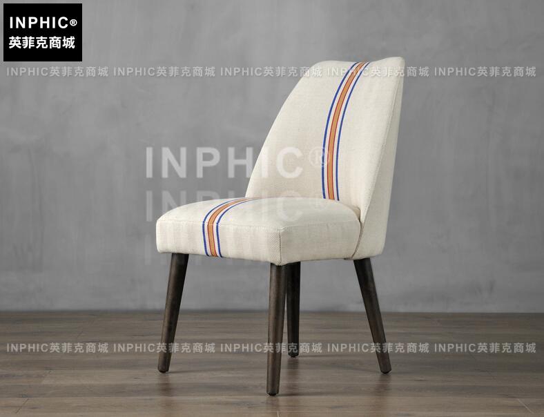 INPHIC-歐式復古真皮餐椅 美式鄉村工業個性書房沙發椅