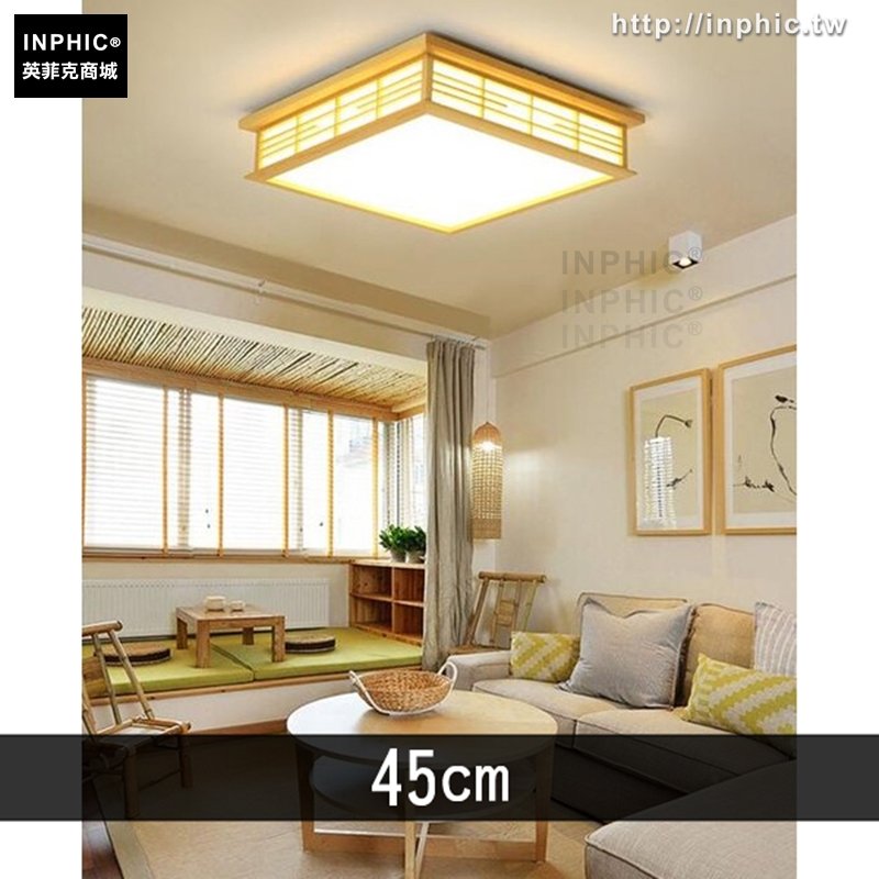 INPHIC-日式吸頂燈臥室燈北歐客廳燈書房燈具-45cm
