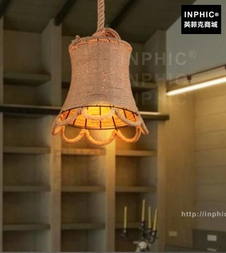 INPHIC-藝術簡約吊燈美式鄉村北歐酒吧咖啡廳餐廳燈具麻繩吧臺