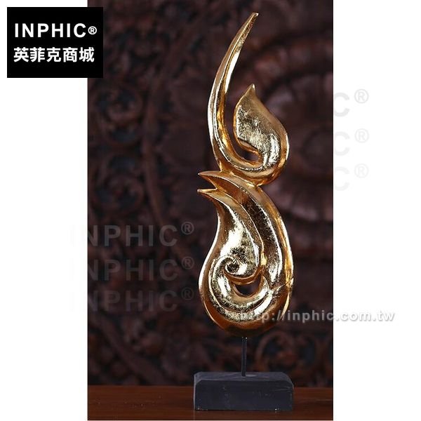 INPHIC-會所餐廳酒店泰國工藝品擺飾火焰招財金箔東南亞