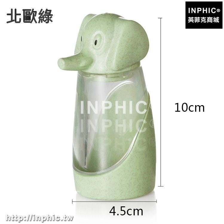 INPHIC-廚房用品玻璃調味罐調味瓶調料盒調料罐油壺鹽罐套裝佐料瓶收納盒-北歐綠