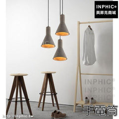 INPHIC-梯形工業風LOFT餐廳吧臺走廊陽臺水泥吊燈復古手電筒咖啡店-手電筒