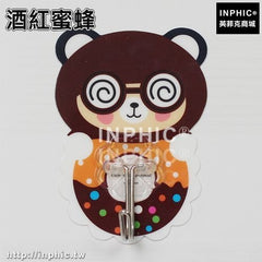 INPHIC-強力黏膠掛鉤魔力貼吸壁掛衣鉤廚房門後掛鉤無痕掛鉤牆壁黏鉤釘鉤-兩入-酒紅蜜蜂