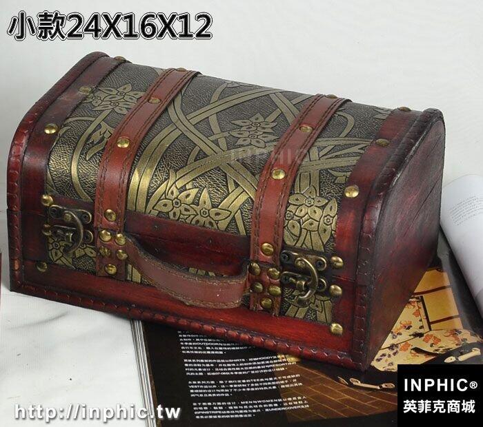 INPHIC-歐式公主復古精美首飾雜物收納木盒仿古手拎箱古典包裝盒裝飾擺設-小款24X16X12