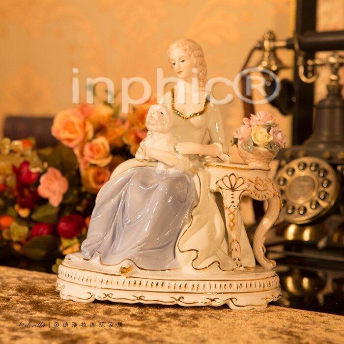 INPHIC-歐式宮廷奢華 清新少女手繪擺飾裝飾品 家居會所擺設