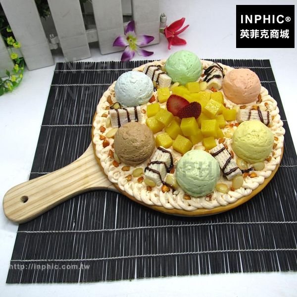 INPHIC-仿真菜模型披薩模型假菜肴披薩餅模型展示西餐仿真冰淇淋