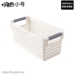 INPHIC-手提式塑膠桌面收納籃廚房雜物零食置物籃收納筐收納儲物盒置物框-小款