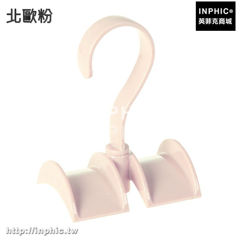 INPHIC-衣櫃包包收納架多功能領帶架子衣櫃免釘掛架掛鉤壁掛衣服帽子掛架-北歐粉五入