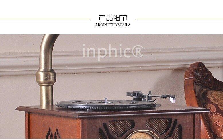 INPHIC-民國古典留聲機藍牙雙聲道大喇叭仿舊LP黑膠唱片機老式復古電唱機