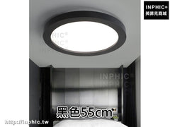 INPHIC-簡約led書房燈具 餐廳過道燈現代北歐客廳燈圓形臥室燈-黑色55cm