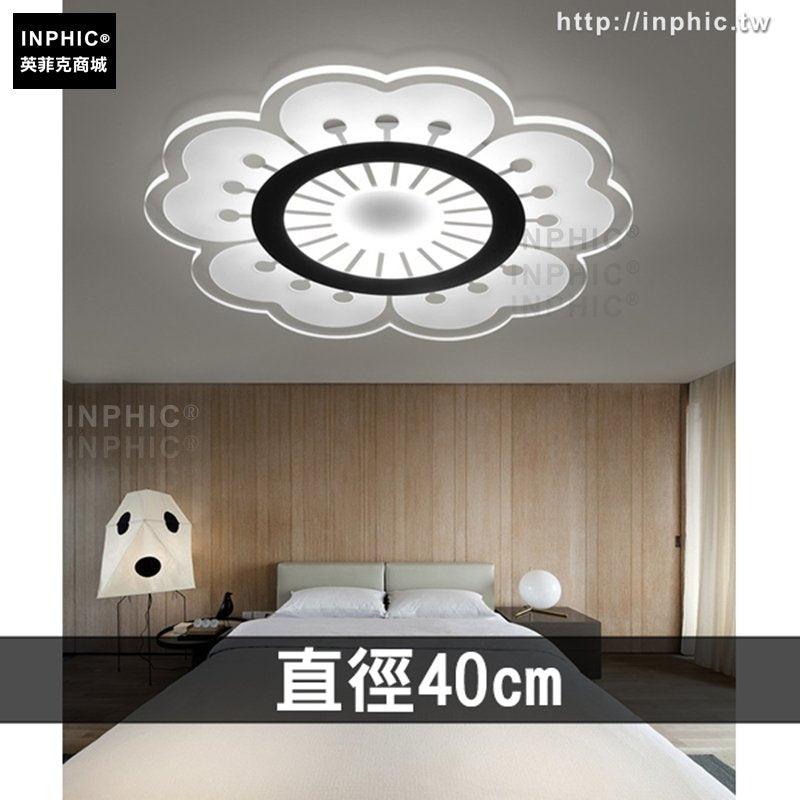 INPHIC-客廳燈超薄現代臥室燈簡約圓形大廳吸頂燈房間燈led書房-直徑40cm