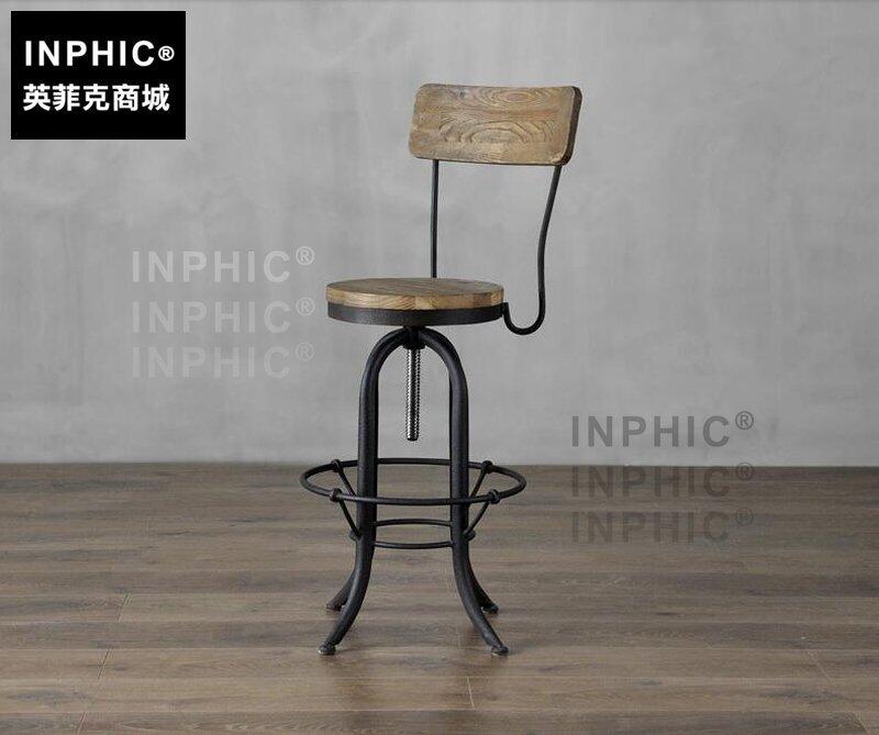 INPHIC-個性工業風鐵藝舊榆木旋轉桌椅 桌椅套裝-B款