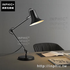 INPHIC-金屬現代檯燈書桌北歐辦公可調節簡約