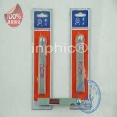 INPHIC-分析測量 臺工塞尺 菲那尺 100B17 0B17 200B17 0.-1.0mm 17片裝