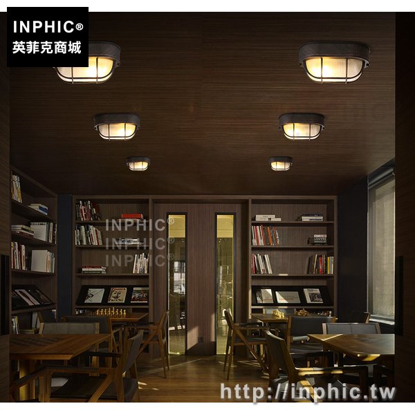 INPHIC-床頭美式背景牆臥室裝飾鄉村工業風燈具壁燈陽臺復古