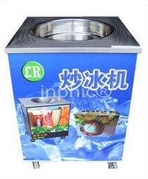 INPHIC-飯店用品大堂用品金三角煙灰菸灰缸