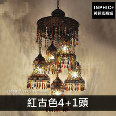 INPHIC-複式長吊燈東南亞波西米亞餐廳咖啡廳樓梯別墅復古阿拉伯-紅古色4+1頭