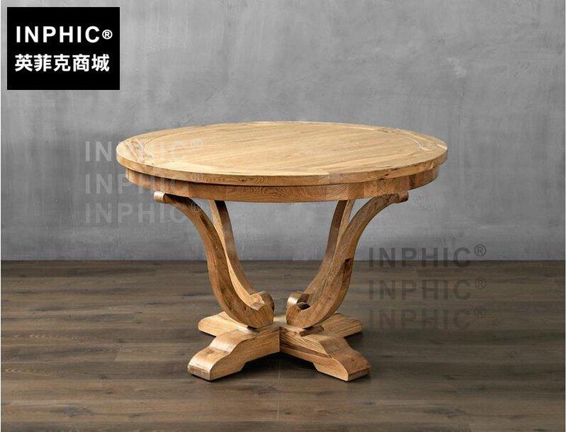 INPHIC-北歐式簡約原木圓餐桌 輕奢復古設計師風個性餐桌