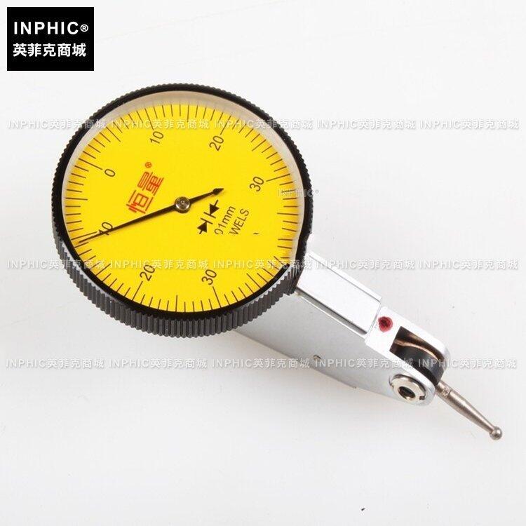 INPHIC-分析測量 槓桿百分表指示表0-0.8mm 精度0.01mm 測量儀測試儀實驗儀器