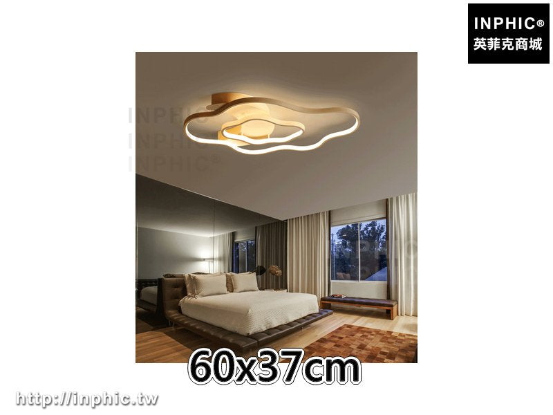 INPHIC-燈具 雲朵簡約書房led吸頂燈客廳燈臥室餐廳現代-60x37cm
