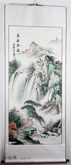 INPHIC-山水畫國畫 源遠流長 豎軸字畫書畫 四尺裝飾畫 字畫