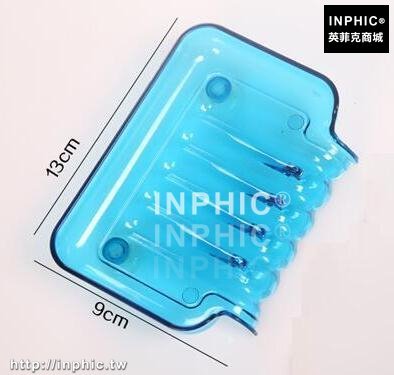 INPHIC-創意香皂盒廚房瀝水收納架時尚肥皂架吸盤肥皂盒衛浴室皂碟香皂架-橘色