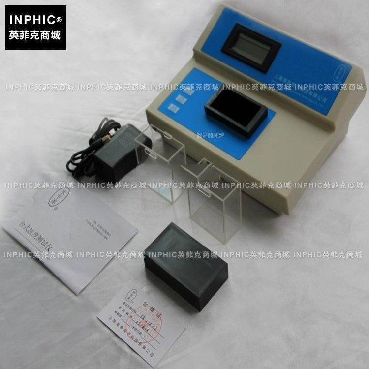 INPHIC-濁度測試儀/濁度計/濁度儀 液體懸浮顆粒 200NTU 測量儀/測試儀/實驗儀器