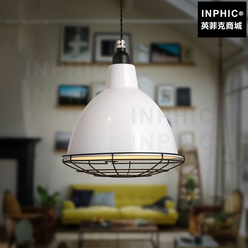 INPHIC-餐廳簡歐吧臺簡約臥室吊燈燈飾現代客廳