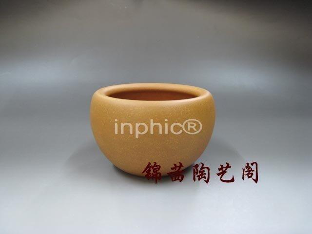 INPHIC-紫玉金砂紫砂茶玩蟹黃泥煙缸小茶洗