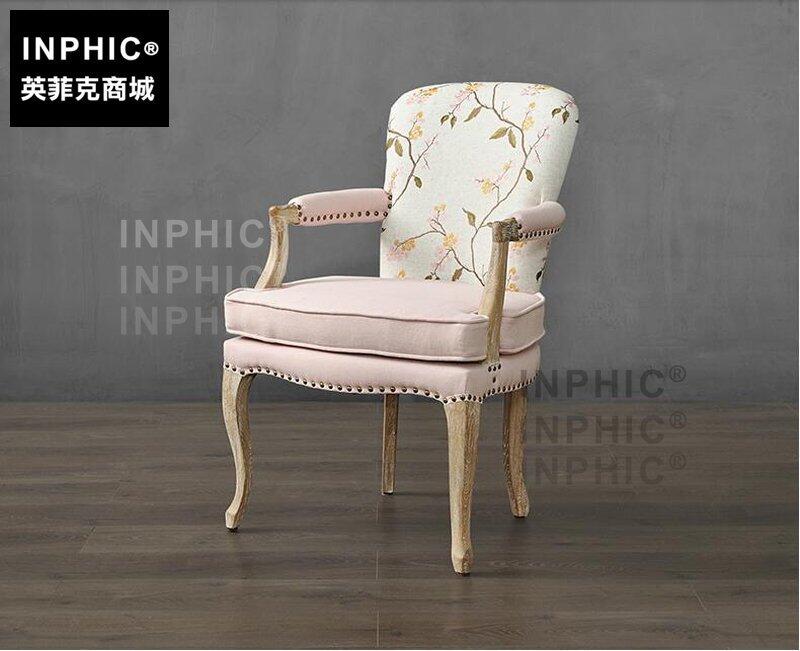 INPHIC-簡約茶桌椅實木茶幾泡茶桌老榆木功夫茶桌泡椅茶臺松木茶桌椅