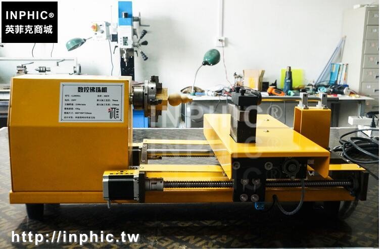 INPHIC-微型數控佛珠機 迷你圓珠車珠子機器家用佛珠車床diy木珠木工工具