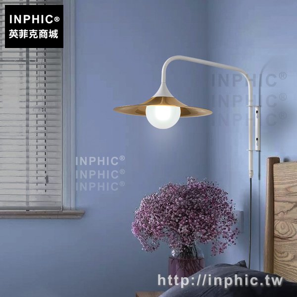 INPHIC-臥室簡約書房餐廳床頭燈現代
