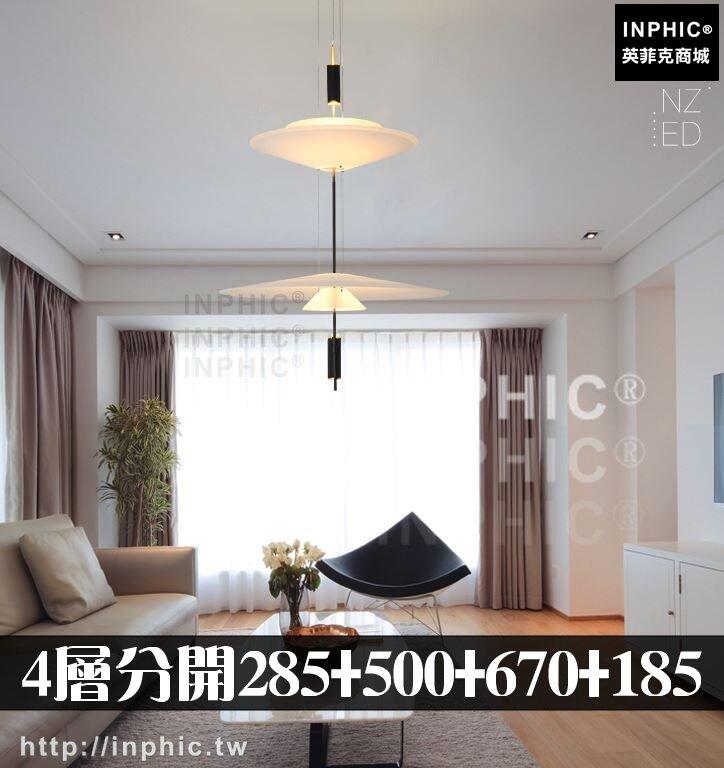 INPHIC-LED燈裝潢臥室飯店後現代客廳書房多層吊燈燈具-4層分開285500670185