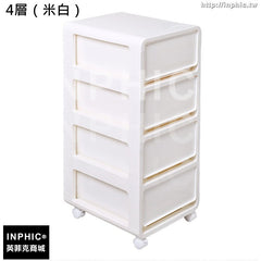 INPHIC-可拆卸組合裝櫃子塑膠家用內衣褲整理櫃臥室小物件收納櫃-4層（米白）