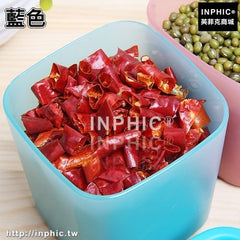 INPHIC-塑膠密封罐奶粉罐 防潮 食品罐儲物罐有蓋收納盒整理廚房冰箱保鮮-藍色兩入